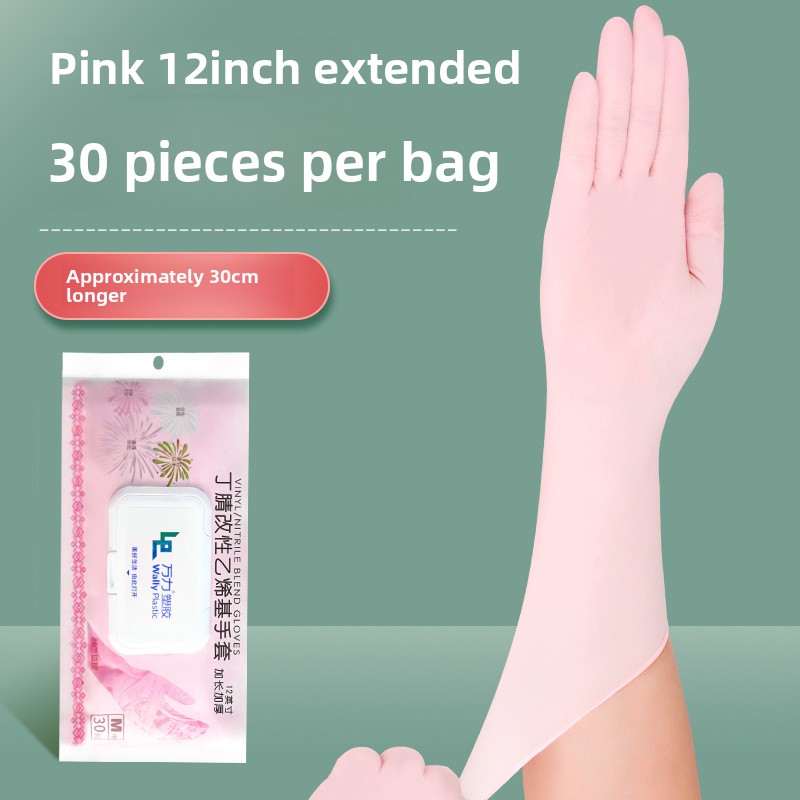Rubber Glove Cleaning - 12-inch afwashandschoenen, duurzaam keukenlatex waterdicht reinigingsrubber,