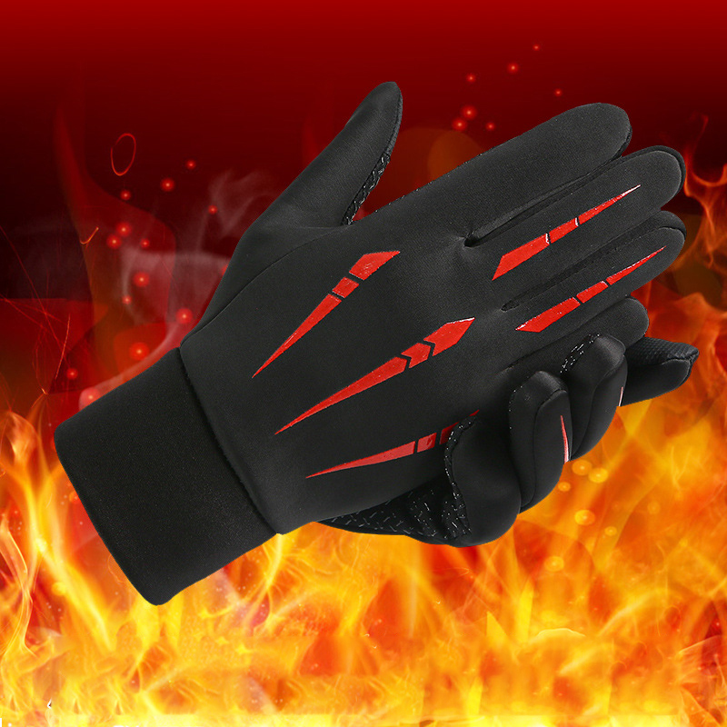 Warme fietshandschoenen voor h - Gardening Glove Waterproof recensie en prijs