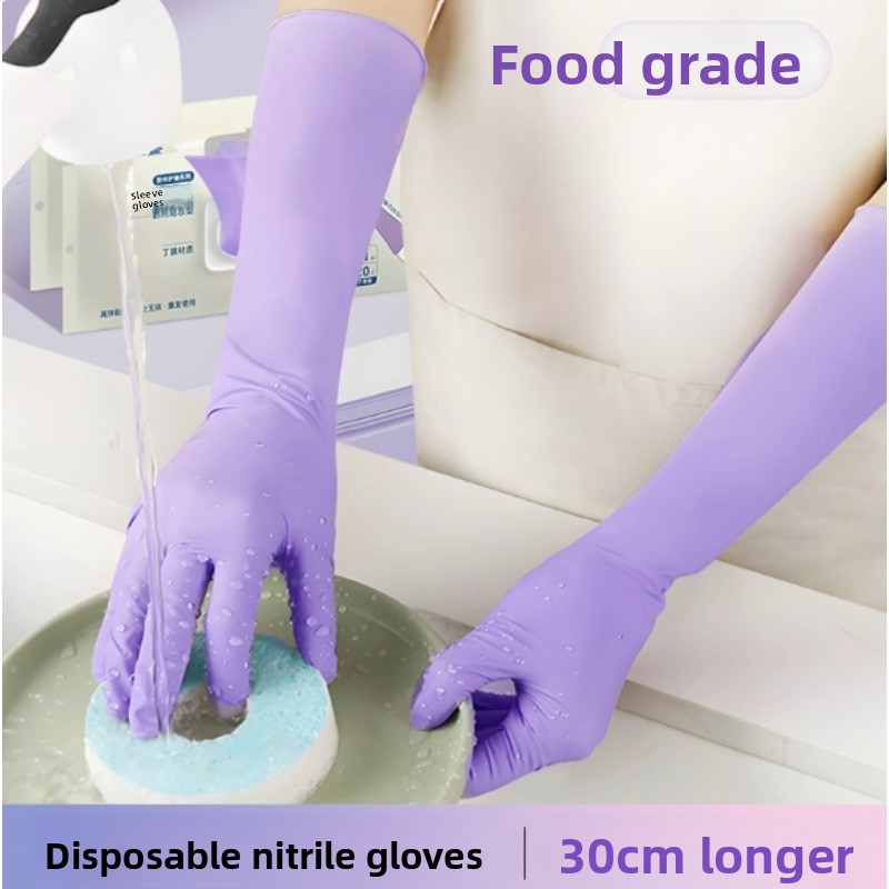 12-inch afwashandschoenen, duu - Rubber Glove Cleaning recensie en prijs