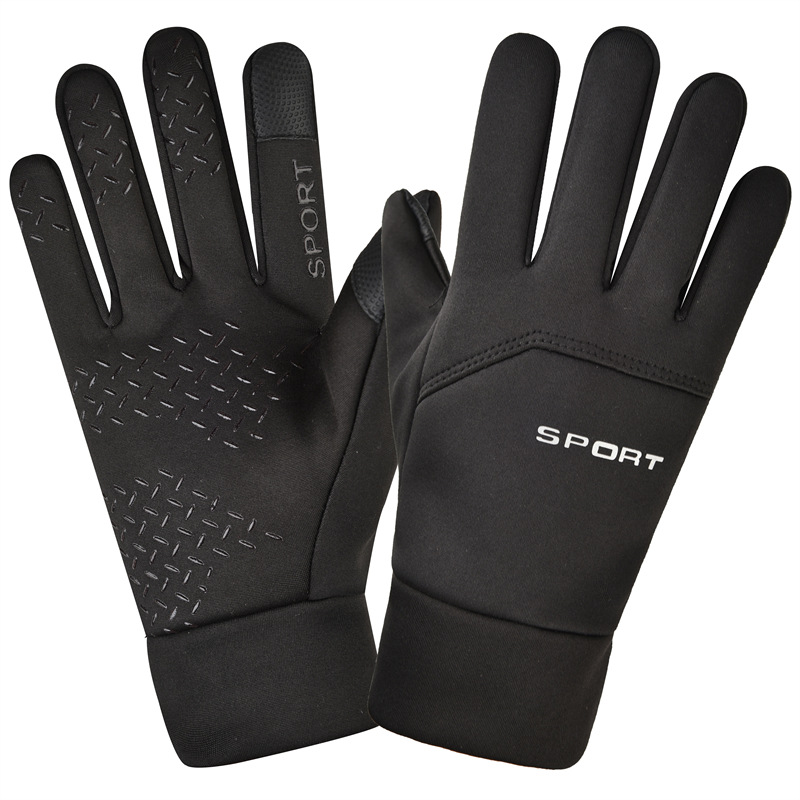 Winter Outdoor Sport Hardlooph - Magic Touch Glove recensie en prijs