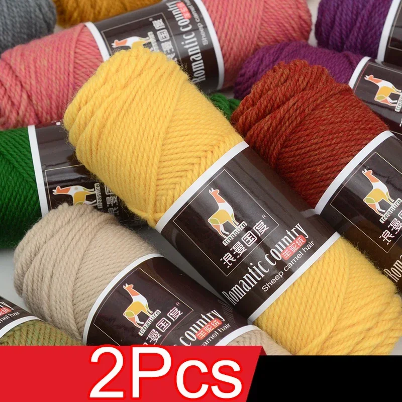 2 Stuks totaal 200g Hand breie - Wool Glove Lined recensie en prijs